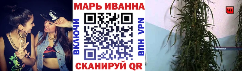Сколько стоит Волхов Марихуана  Альфа ПВП  Меф 
