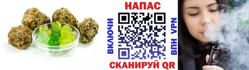 где купить наркоту  Волхов  Еда ТГК марихуана 