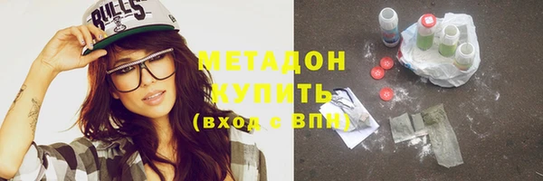 меф Алзамай