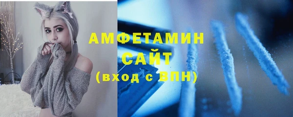бутик Алексеевка