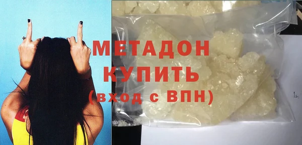 меф Алзамай