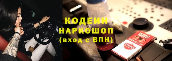 меф Алзамай