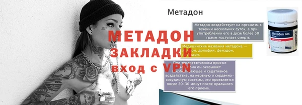 бутик Алексеевка