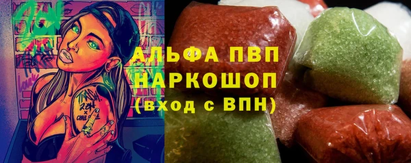 MESCALINE Алексин
