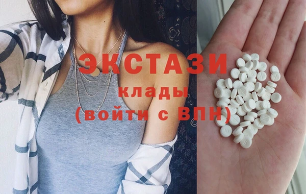меф Алзамай