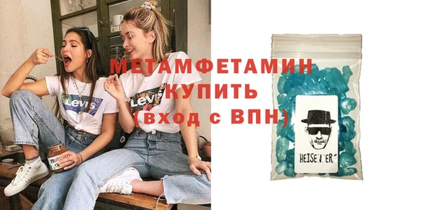 наркотики Арсеньев
