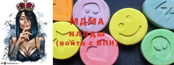 прущая мука Аркадак