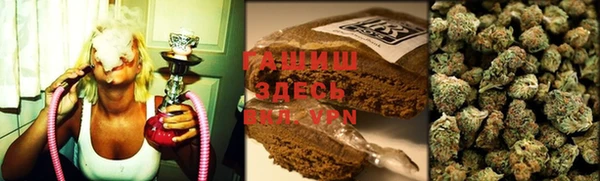 меф Алзамай