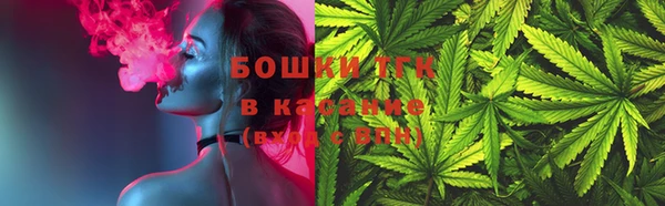 бутик Алексеевка