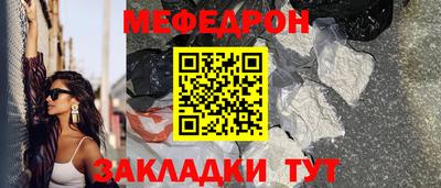 ПСИЛОЦИБИНОВЫЕ ГРИБЫ Нальчик