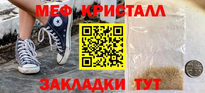 ПСИЛОЦИБИНОВЫЕ ГРИБЫ Нальчик