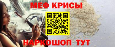 альфа пвп VHQ Нарткала