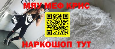 ПСИЛОЦИБИНОВЫЕ ГРИБЫ Нальчик