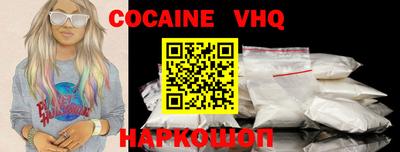 ПСИЛОЦИБИНОВЫЕ ГРИБЫ Нальчик