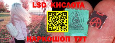 альфа пвп VHQ Нарткала