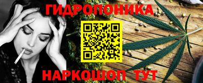 альфа пвп VHQ Нарткала