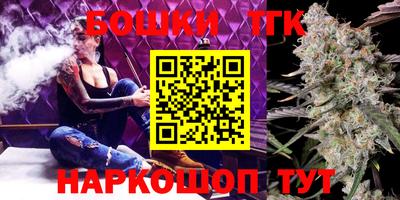 альфа пвп VHQ Нарткала