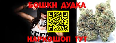 альфа пвп VHQ Нарткала