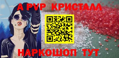 ПСИЛОЦИБИНОВЫЕ ГРИБЫ Нальчик