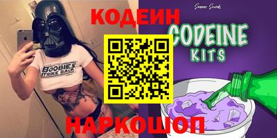 альфа пвп VHQ Нарткала