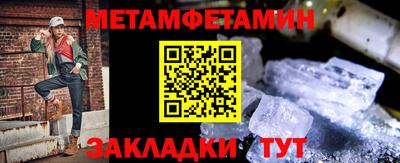 ПСИЛОЦИБИНОВЫЕ ГРИБЫ Нальчик