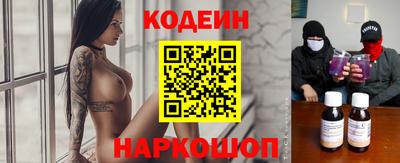 альфа пвп VHQ Нарткала