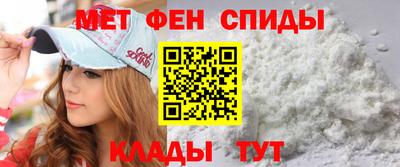 ПСИЛОЦИБИНОВЫЕ ГРИБЫ Нальчик