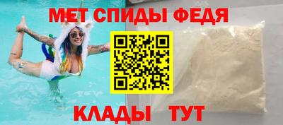 наркотики Наро-Фоминск