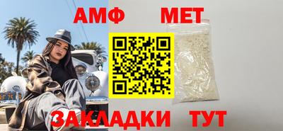 ПСИЛОЦИБИНОВЫЕ ГРИБЫ Нальчик