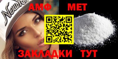 альфа пвп VHQ Нарткала