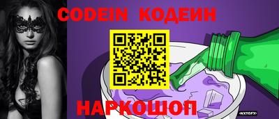 ПСИЛОЦИБИНОВЫЕ ГРИБЫ Нальчик