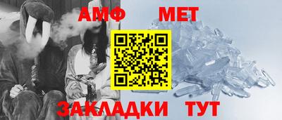 наркотики Наро-Фоминск
