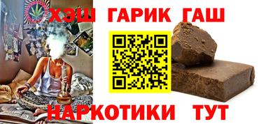 ПСИЛОЦИБИНОВЫЕ ГРИБЫ Нальчик
