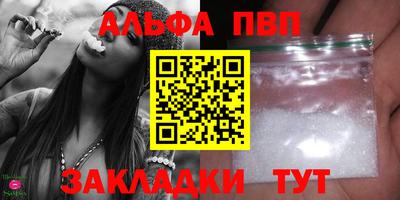 ПСИЛОЦИБИНОВЫЕ ГРИБЫ Нальчик