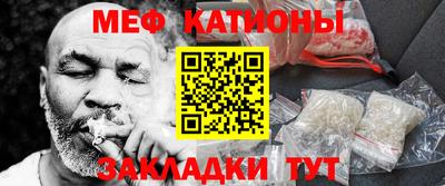ПСИЛОЦИБИНОВЫЕ ГРИБЫ Нальчик