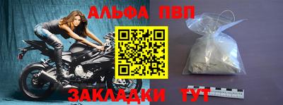 ПСИЛОЦИБИНОВЫЕ ГРИБЫ Нальчик