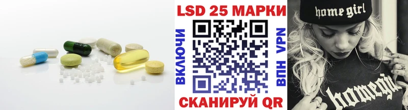 продажа наркотиков omg Лсд 25 экстази ecstasy Волхов