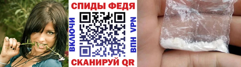 кракен вход  Волхов  Метамфетамин мет 