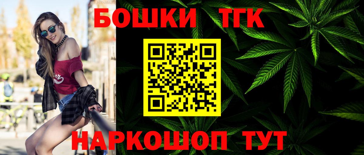 Каннабис VHQ Волхов